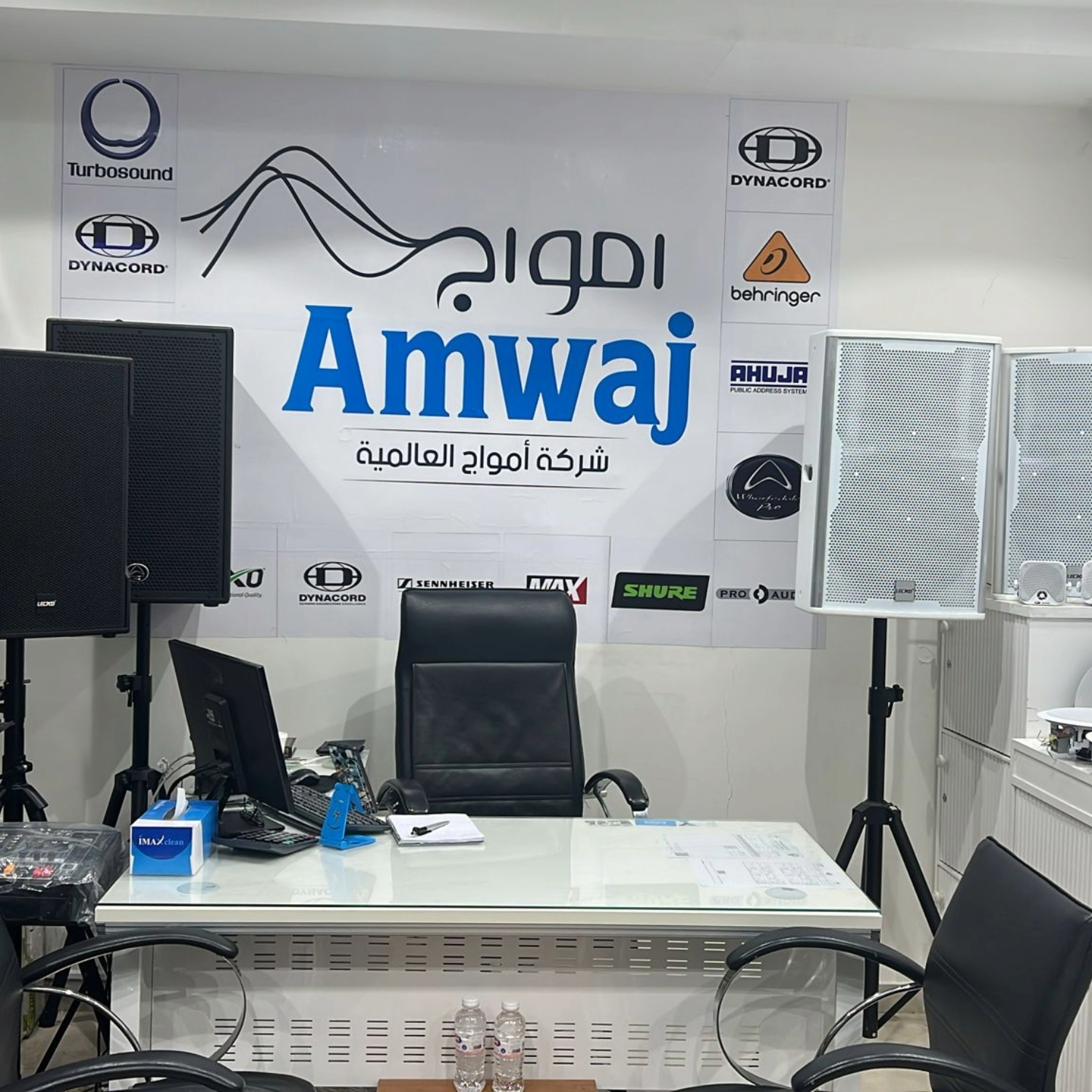 Adobe Express - file (3)